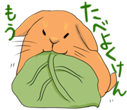 ooita rabitt sticker sticker #2521893