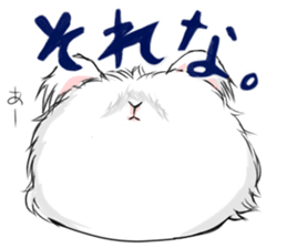 ooita rabitt sticker sticker #2521897