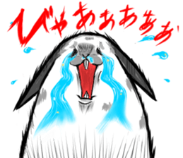 ooita rabitt sticker sticker #2521898