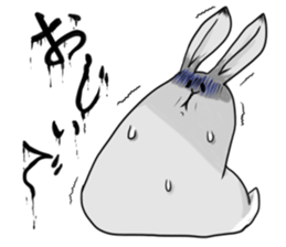 ooita rabitt sticker sticker #2521899