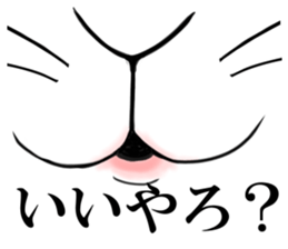 ooita rabitt sticker sticker #2521900