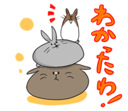 ooita rabitt sticker sticker #2521902