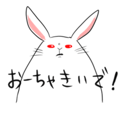 ooita rabitt sticker sticker #2521903