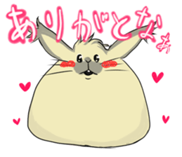 ooita rabitt sticker sticker #2521906