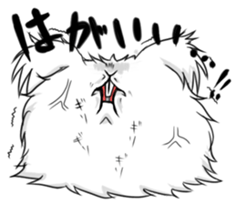 ooita rabitt sticker sticker #2521910