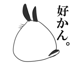 ooita rabitt sticker sticker #2521911