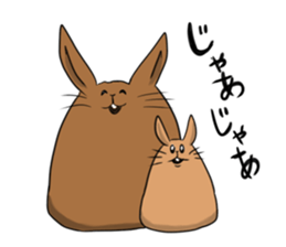 ooita rabitt sticker sticker #2521912