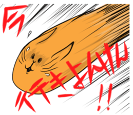 ooita rabitt sticker sticker #2521914