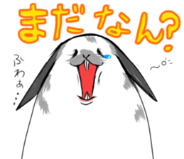 ooita rabitt sticker sticker #2521915
