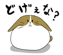 ooita rabitt sticker sticker #2521916