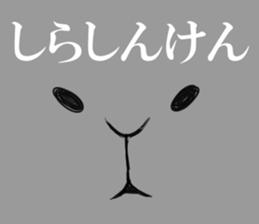 ooita rabitt sticker sticker #2521917