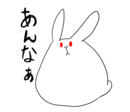 ooita rabitt sticker sticker #2521920