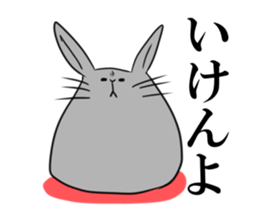 ooita rabitt sticker sticker #2521921