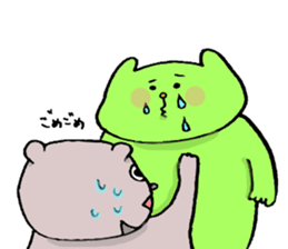 Yodareneko11 sticker #2522009