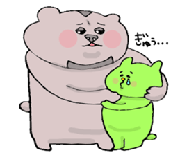 Yodareneko11 sticker #2522010