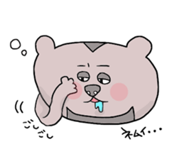 Yodareneko11 sticker #2522012