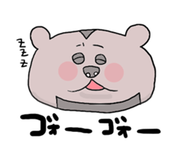 Yodareneko11 sticker #2522013