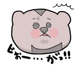 Yodareneko11 sticker #2522014