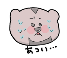 Yodareneko11 sticker #2522015