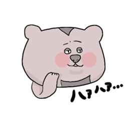 Yodareneko11 sticker #2522017