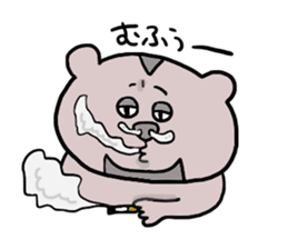 Yodareneko11 sticker #2522018