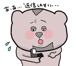 Yodareneko11 sticker #2522020