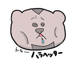 Yodareneko11 sticker #2522021