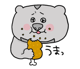 Yodareneko11 sticker #2522023