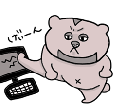 Yodareneko11 sticker #2522025