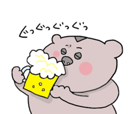 Yodareneko11 sticker #2522026