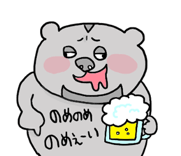 Yodareneko11 sticker #2522027