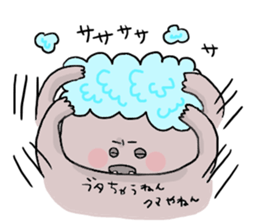 Yodareneko11 sticker #2522028