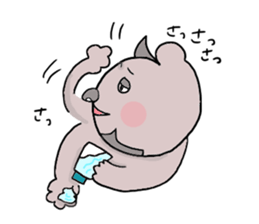 Yodareneko11 sticker #2522029