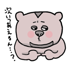 Yodareneko11 sticker #2522033