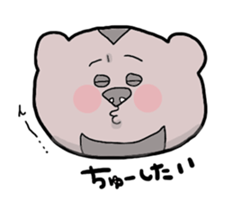 Yodareneko11 sticker #2522034