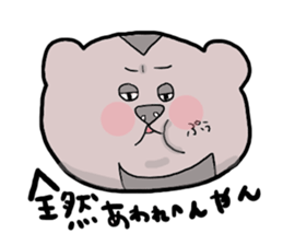 Yodareneko11 sticker #2522035