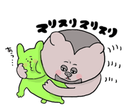 Yodareneko11 sticker #2522036