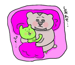 Yodareneko11 sticker #2522037