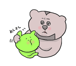 Yodareneko11 sticker #2522039