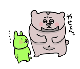 Yodareneko11 sticker #2522041