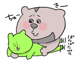 Yodareneko11 sticker #2522043