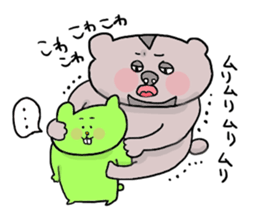 Yodareneko11 sticker #2522044