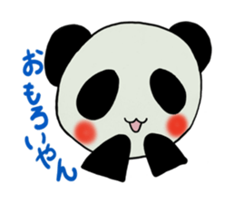 Kobe panda sticker #2522126