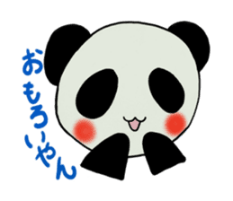 Kobe panda sticker #2522126