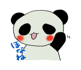 Kobe panda sticker #2522127