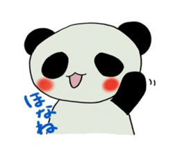 Kobe panda sticker #2522127