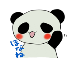 Kobe panda sticker #2522127