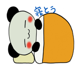 Kobe panda sticker #2522128