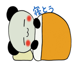 Kobe panda sticker #2522128