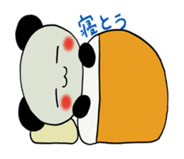 Kobe panda sticker #2522128